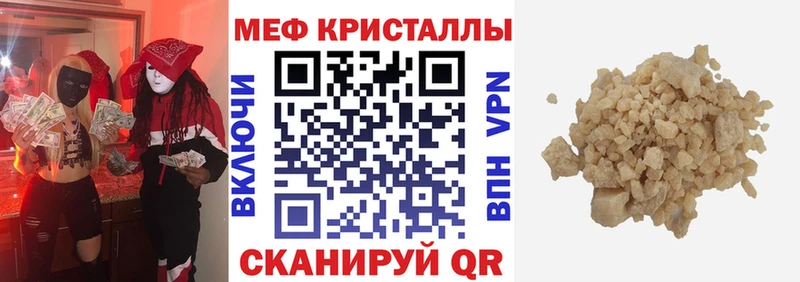 Виды наркотиков купить Норильск Марихуана  Кокаин  А ПВП  Меф 