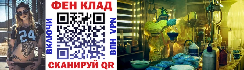 Амфетамин 98% мега как войти Норильск
