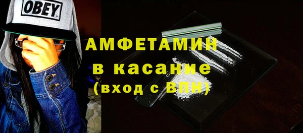 jwh Горнозаводск