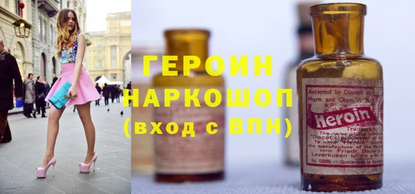 крисы Горняк