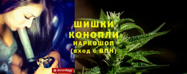jwh Горнозаводск