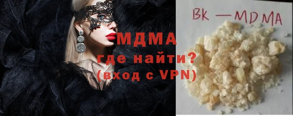 jwh Горнозаводск
