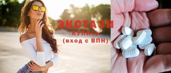 крисы Горняк