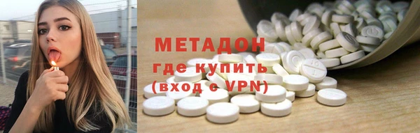 крисы Горняк