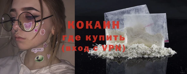 jwh Горнозаводск