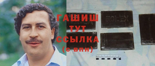 крисы Горняк