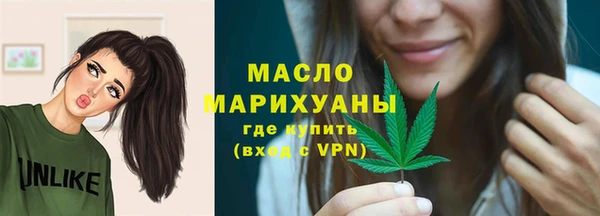 jwh Горнозаводск
