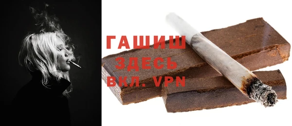 jwh Горнозаводск