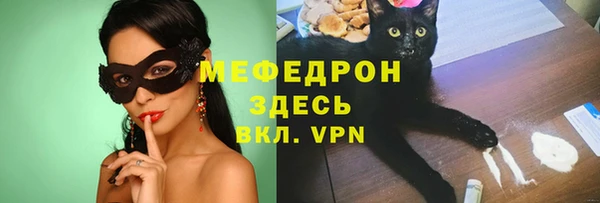 jwh Горнозаводск