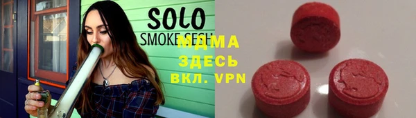 jwh Горнозаводск