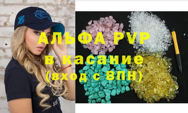 jwh Горнозаводск