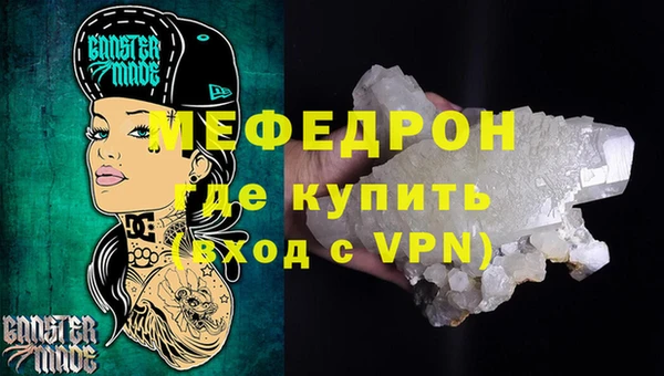jwh Горнозаводск
