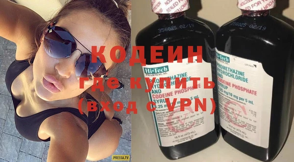 jwh Горнозаводск