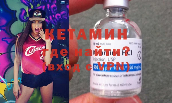 jwh Горнозаводск