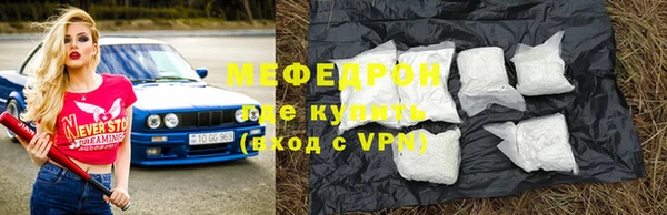 крисы Горняк