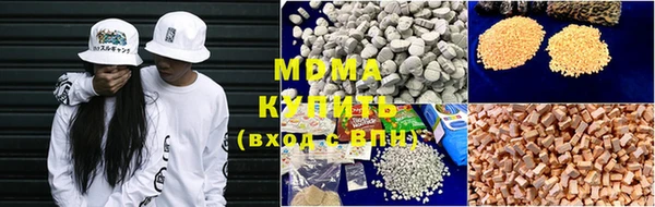 jwh Горнозаводск