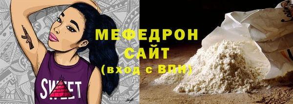 крисы Горняк