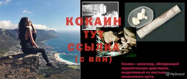 jwh Горнозаводск