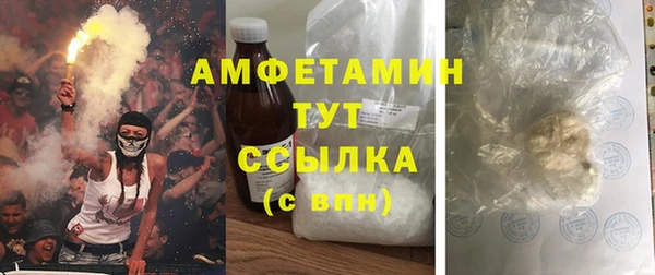 jwh Горнозаводск